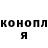 КЕТАМИН VHQ Nat Brownizzle