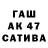 Первитин мет Nataliya Kucharska