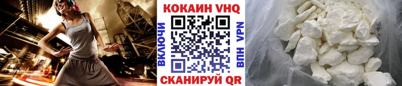 omg зеркало  Игра  Кокаин Эквадор 