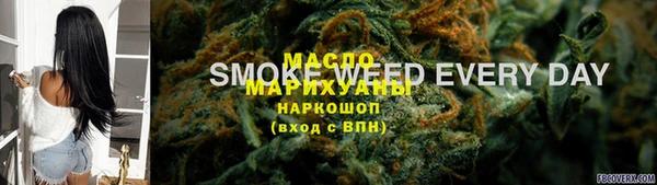 эйфоретик Богданович