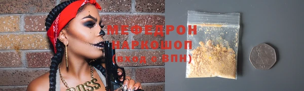 эйфоретик Богданович