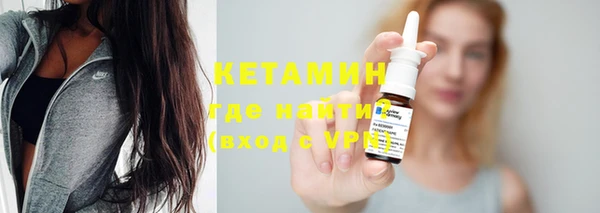 эйфоретик Богданович