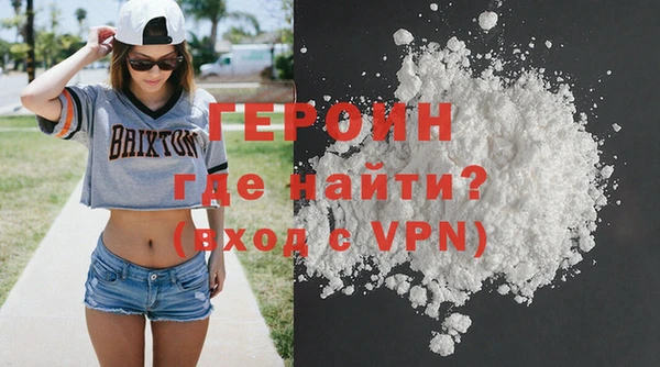 эйфоретик Богданович