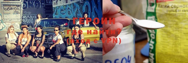 эйфоретик Богданович
